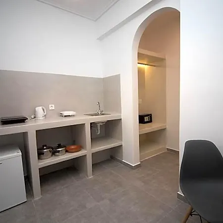 Markakis Town Aparthotel Fira (Santorini)
