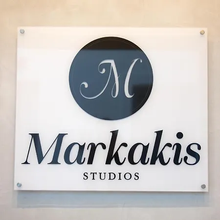 Markakis Town Fíra